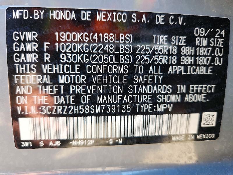 2025 HONDA HR-V SPORT — Фото 13 из 13