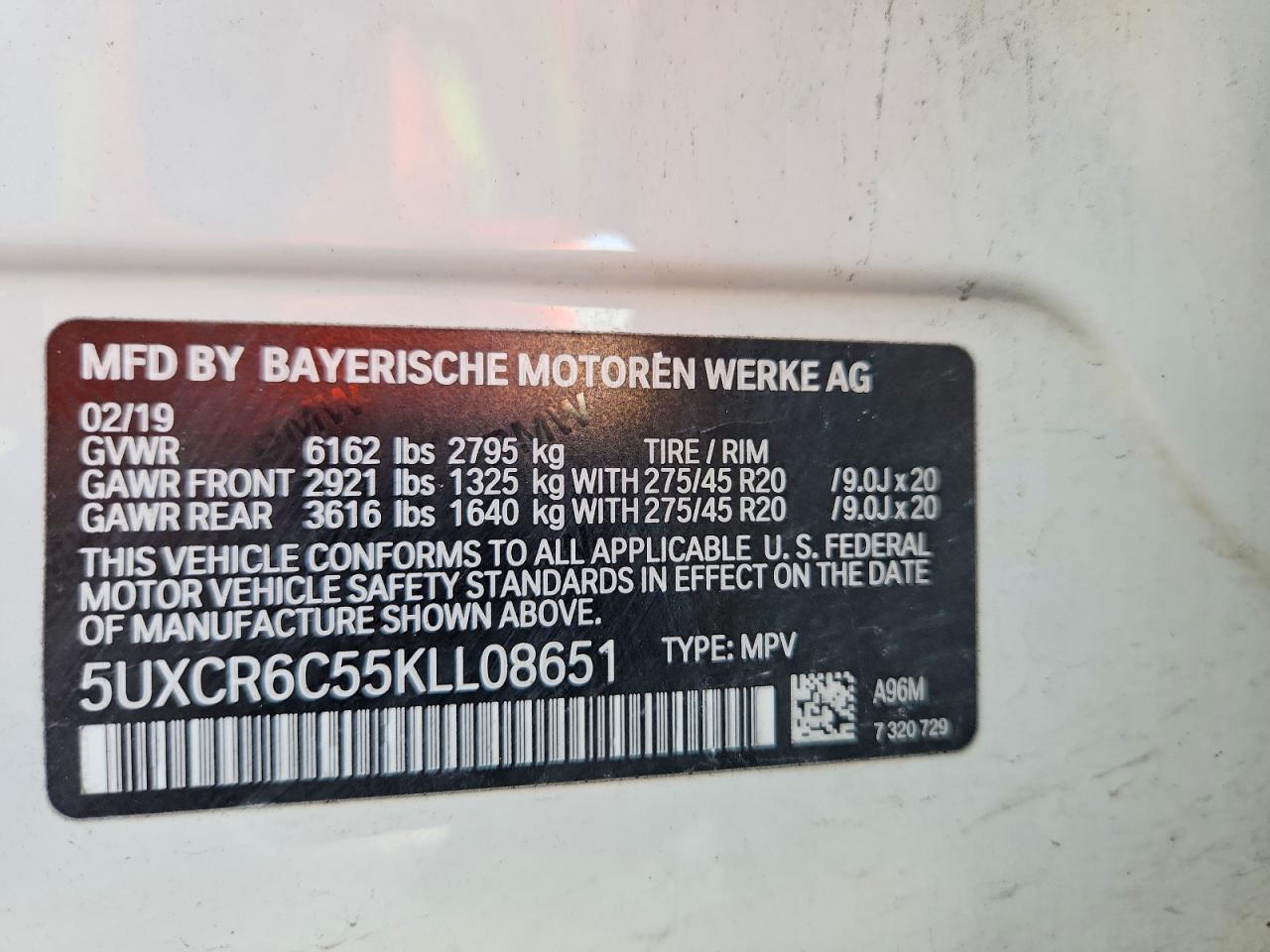 2019 BMW X5 XDRIVE40I — Фото 12 из 12
