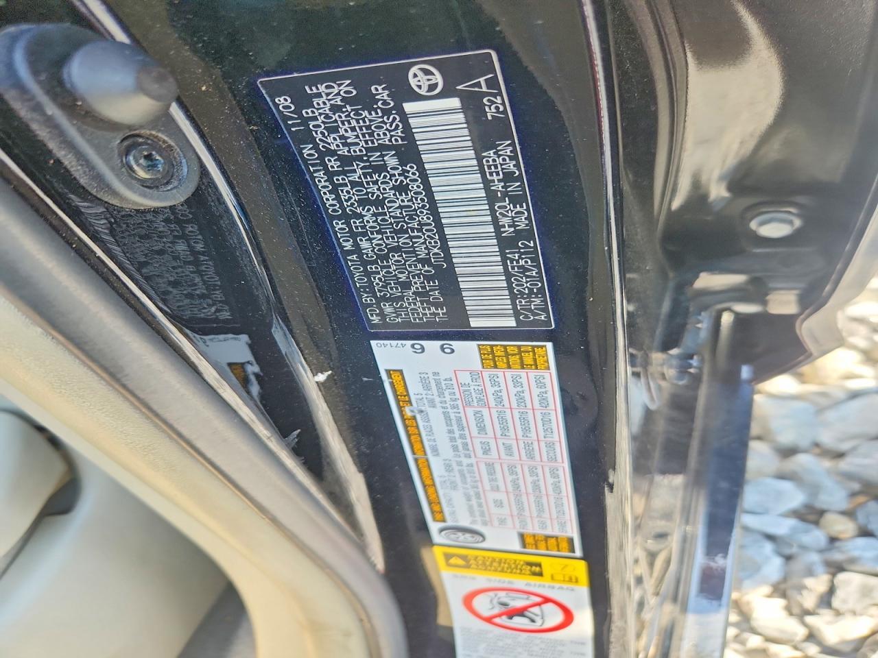 2009 TOYOTA PRIUS TOURING — Фото 12 из 12
