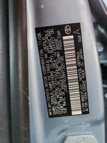 2009 TOYOTA YARIS BASE — Фото 12 из 12