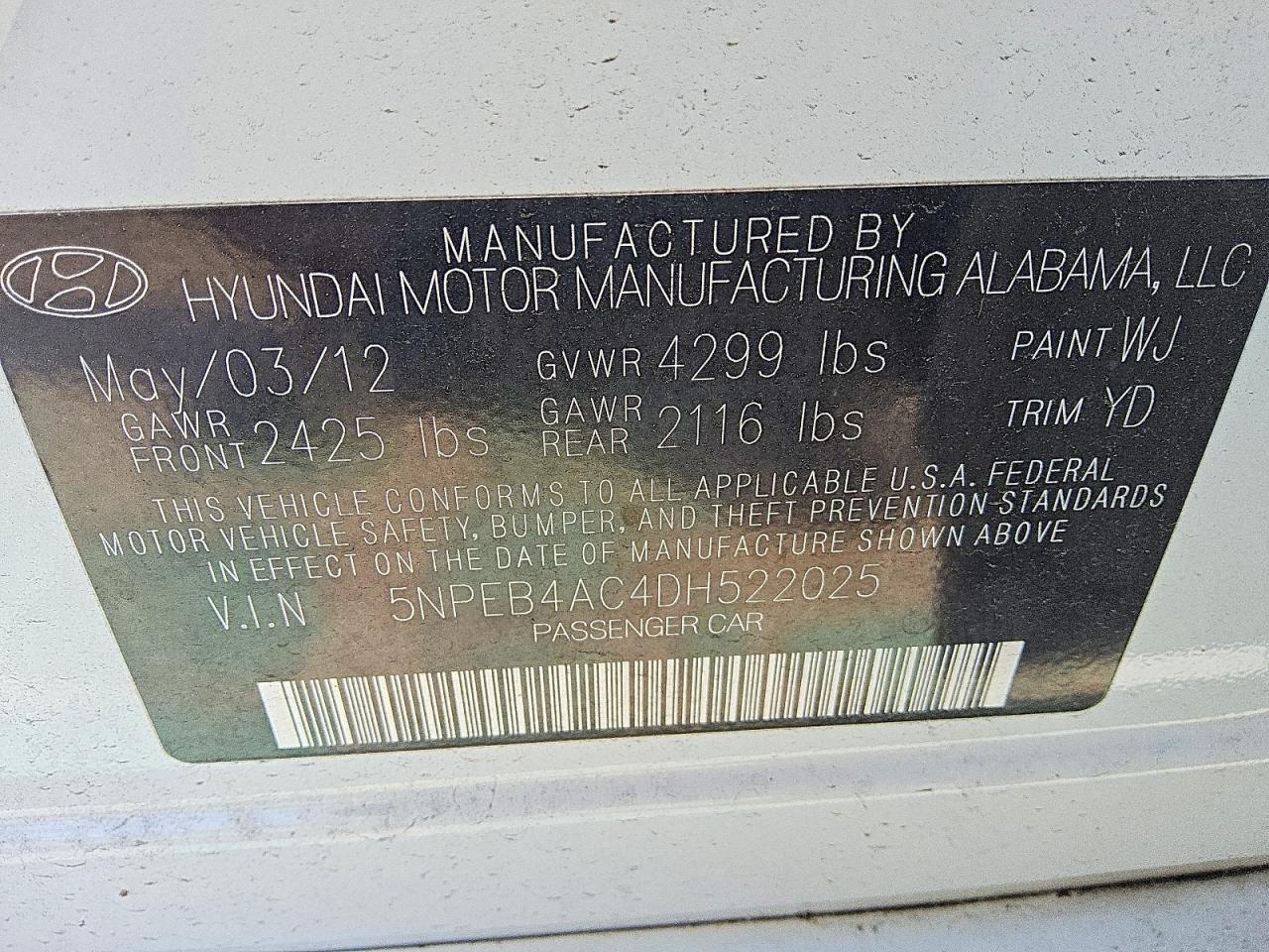 2013 HYUNDAI SONATA GLS — Фото 12 из 12