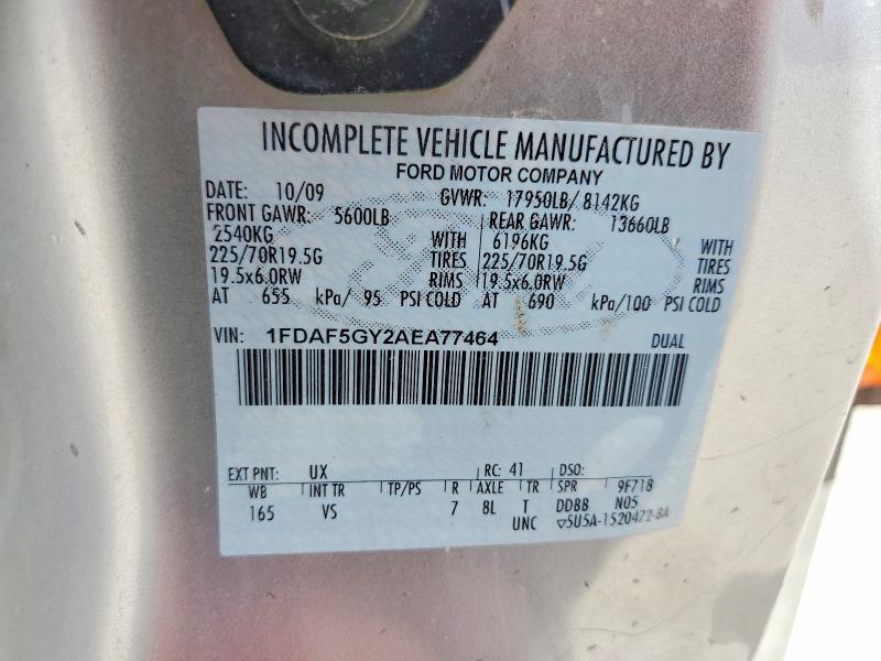 2010 FORD F550 SUPER DUTY — Фото 13 из 13