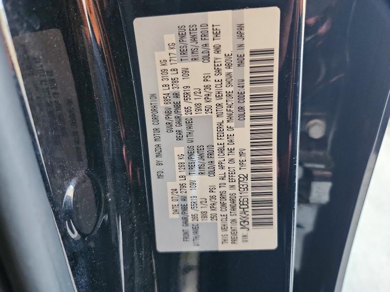 JM3KKAHD6S1193792 2025 MAZDA CX-90 photo no. 12