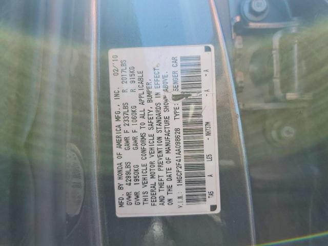 2010 HONDA ACCORD LXP — Фото 12 из 12