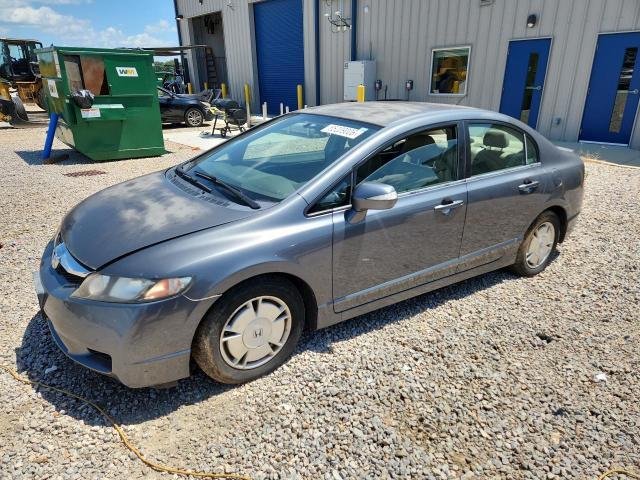 2010 HONDA CIVIC JHMFA3F25AS005510