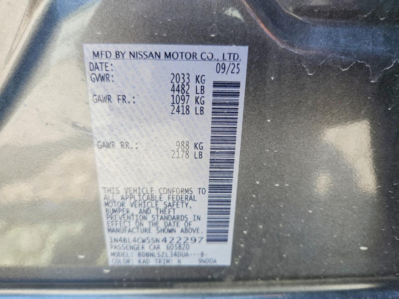 2025 NISSAN ALTIMA SR — Фото 13 из 13