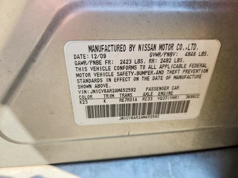 2010 INFINITI G37 SEDAN X — Фото 12 из 12