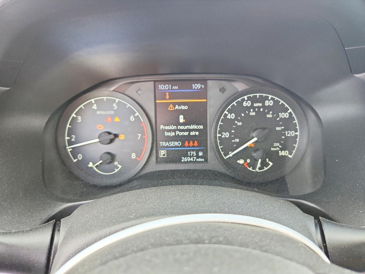2025 NISSAN ALTIMA S — Фото 9 из 13