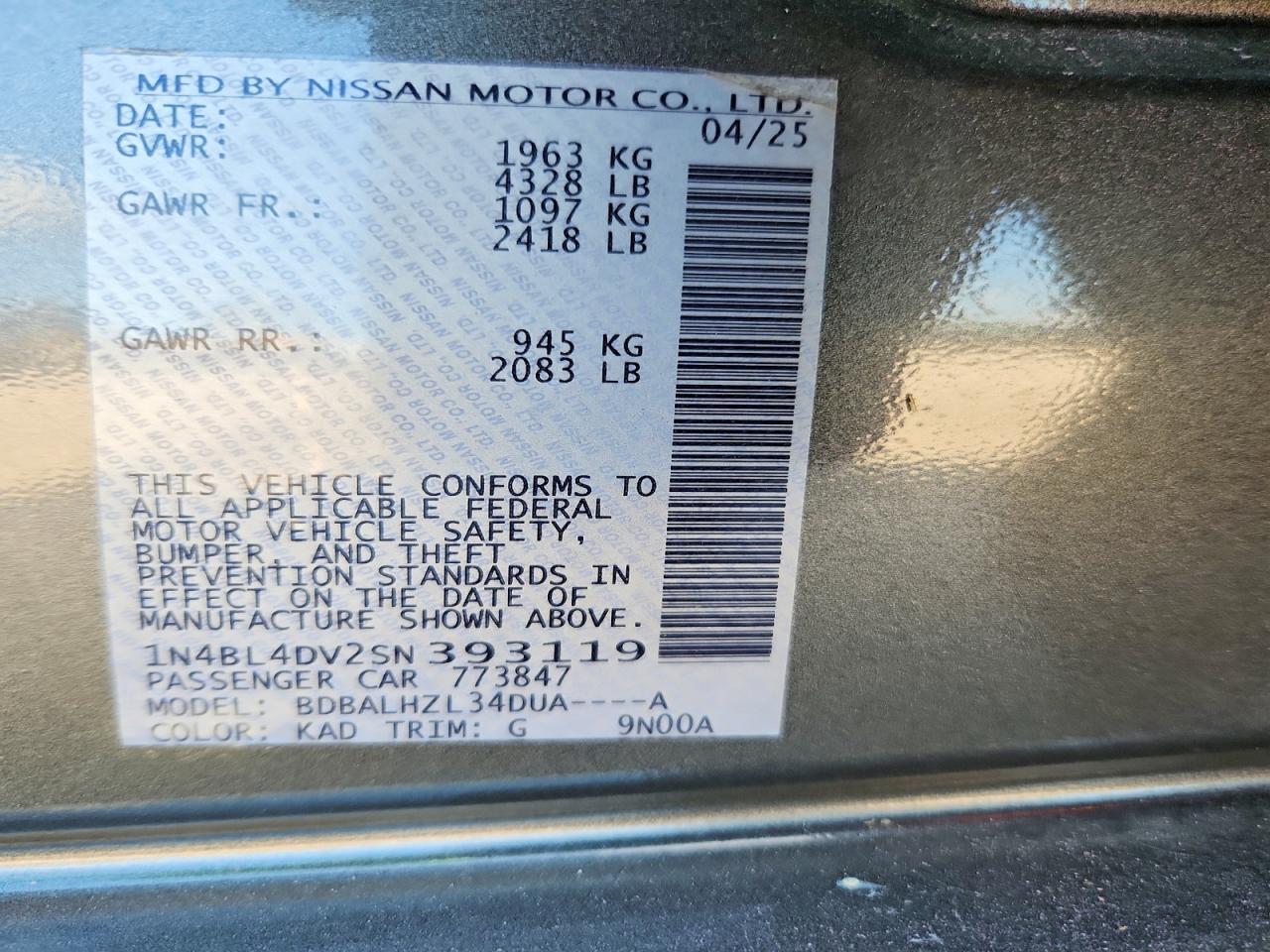 2025 NISSAN ALTIMA SV — Фото 13 из 13