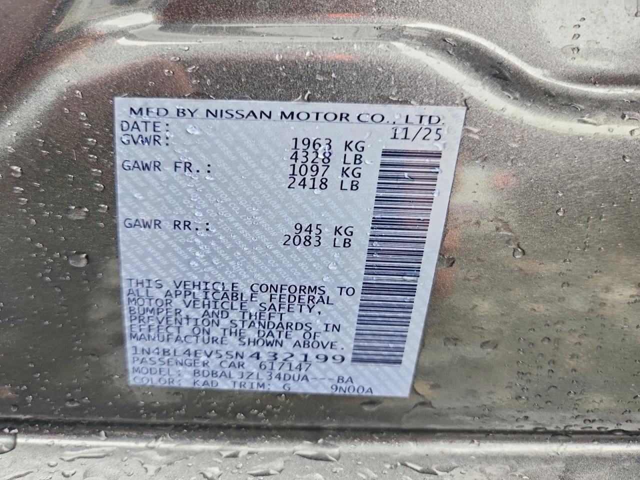 2025 NISSAN ALTIMA SL — Фото 13 из 13