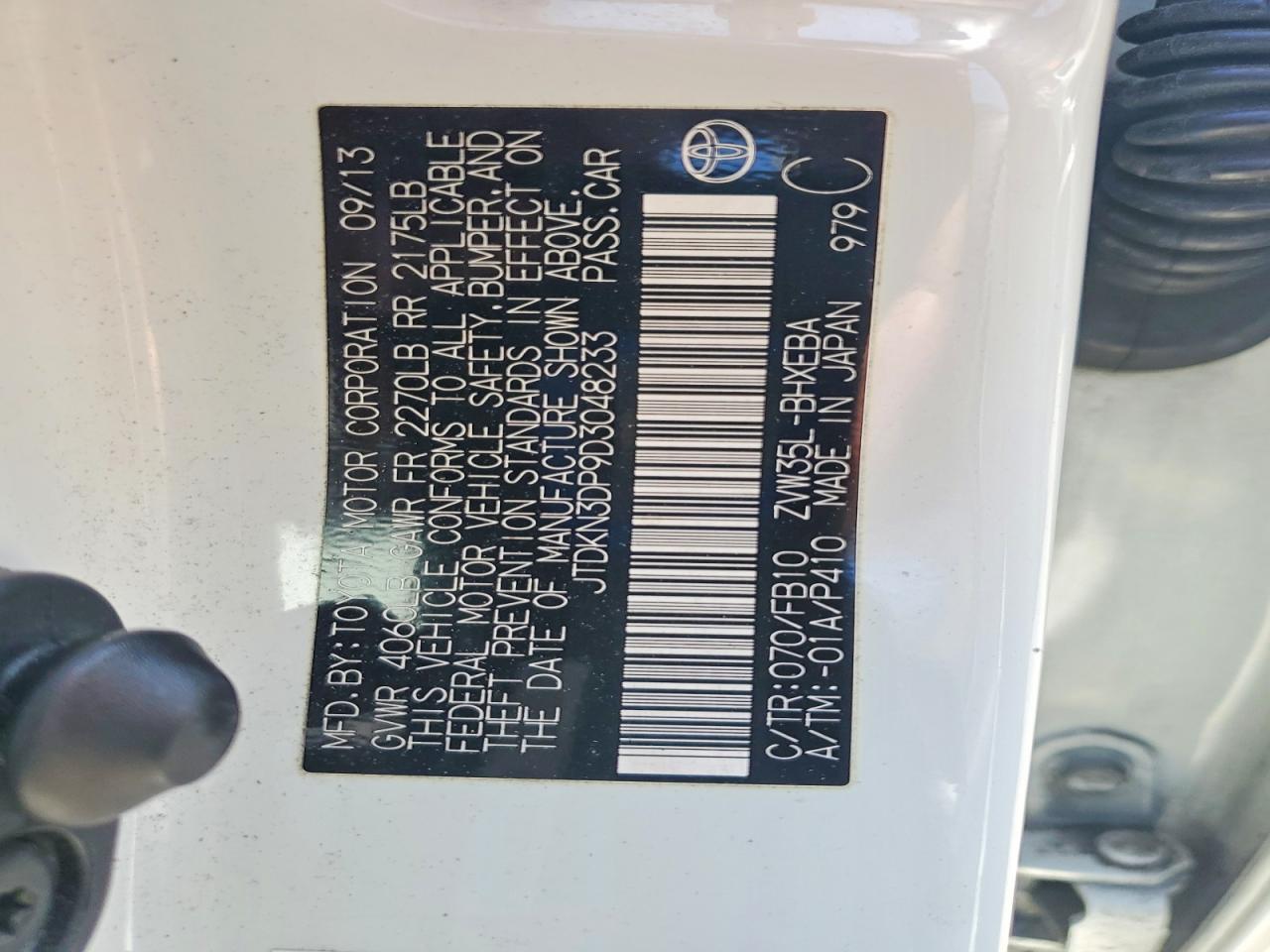 2013 TOYOTA PRIUS PLUG-IN HYBRID BASE — Фото 14 из 14