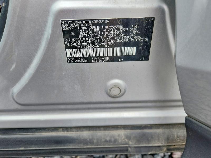 2013 TOYOTA RAV4 LIMITED — Фото 12 из 12