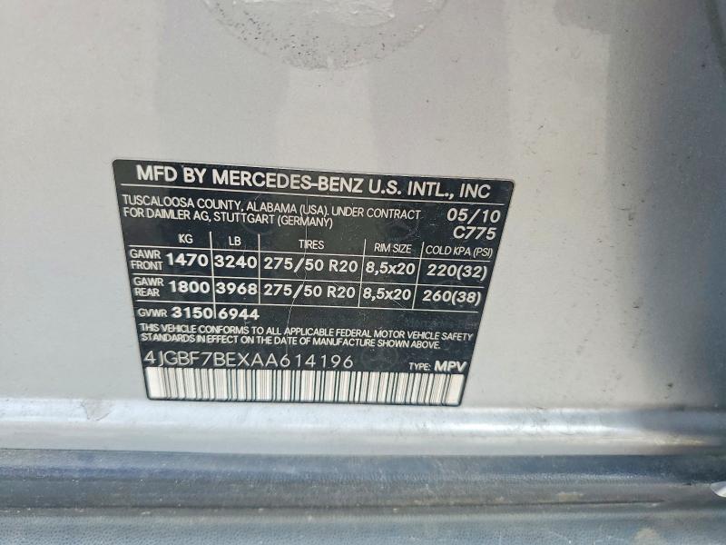 2010 MERCEDES-BENZ GL 450 4MATIC — Фото 13 из 13