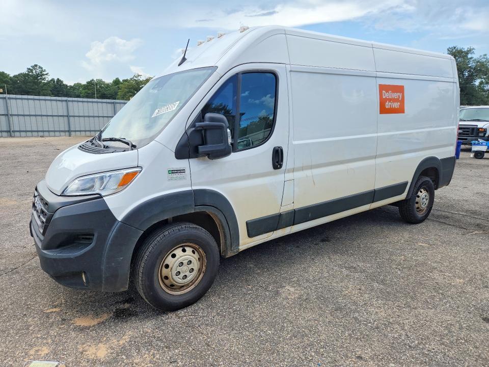 2025 RAM PROMASTER 2500 3C6LRVDG5SE507534