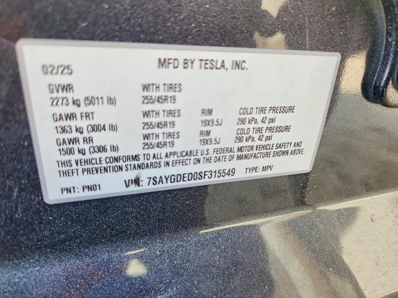 2025 TESLA MODEL Y — Фото 14 из 14