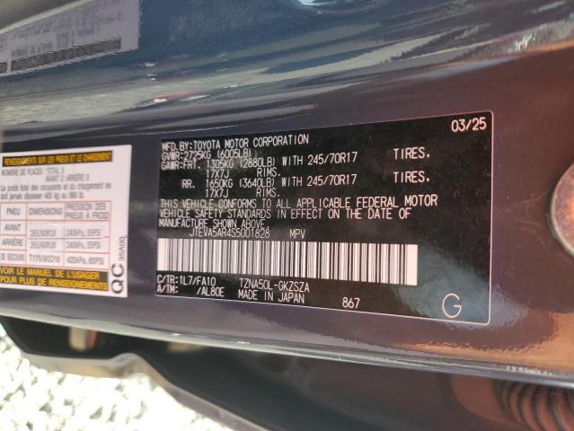 2025 TOYOTA 4RUNNER SR5 — Фото 13 из 13