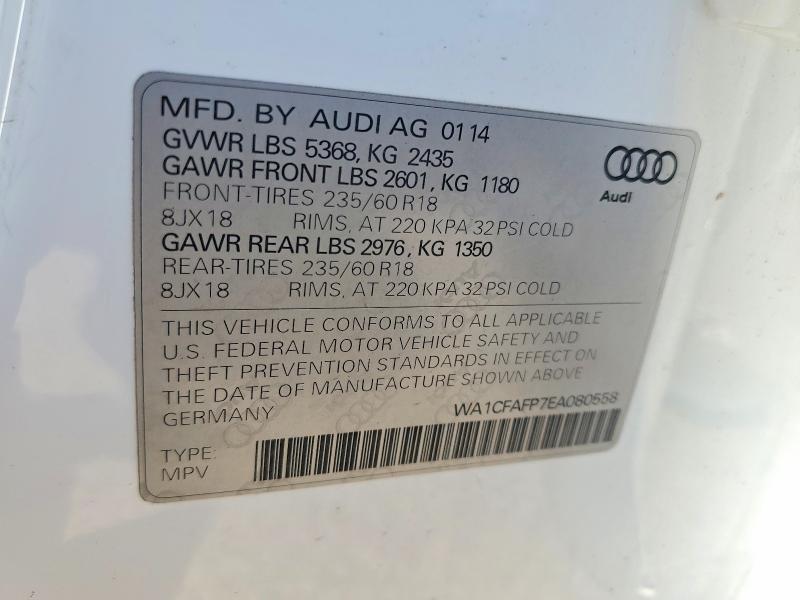 2014 AUDI Q5 PREMIUM — Фото 14 из 14