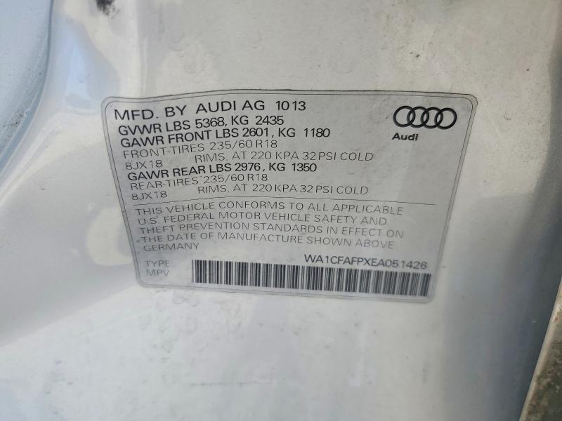 2014 AUDI Q5 PREMIUM — Фото 12 из 14