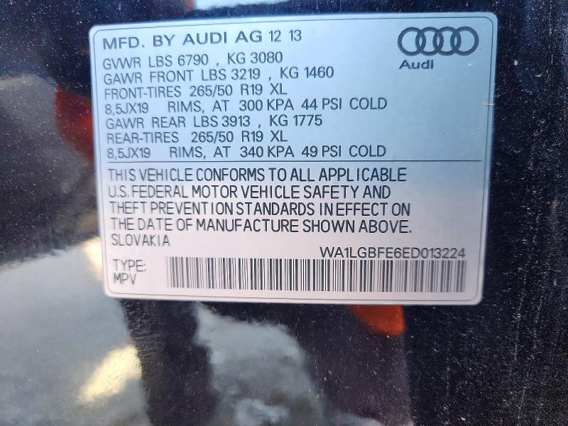 2014 AUDI Q7 PREMIUM PLUS — Фото 13 из 13