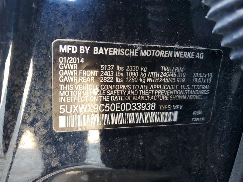 2014 BMW X3 XDRIVE28I — Фото 14 из 14