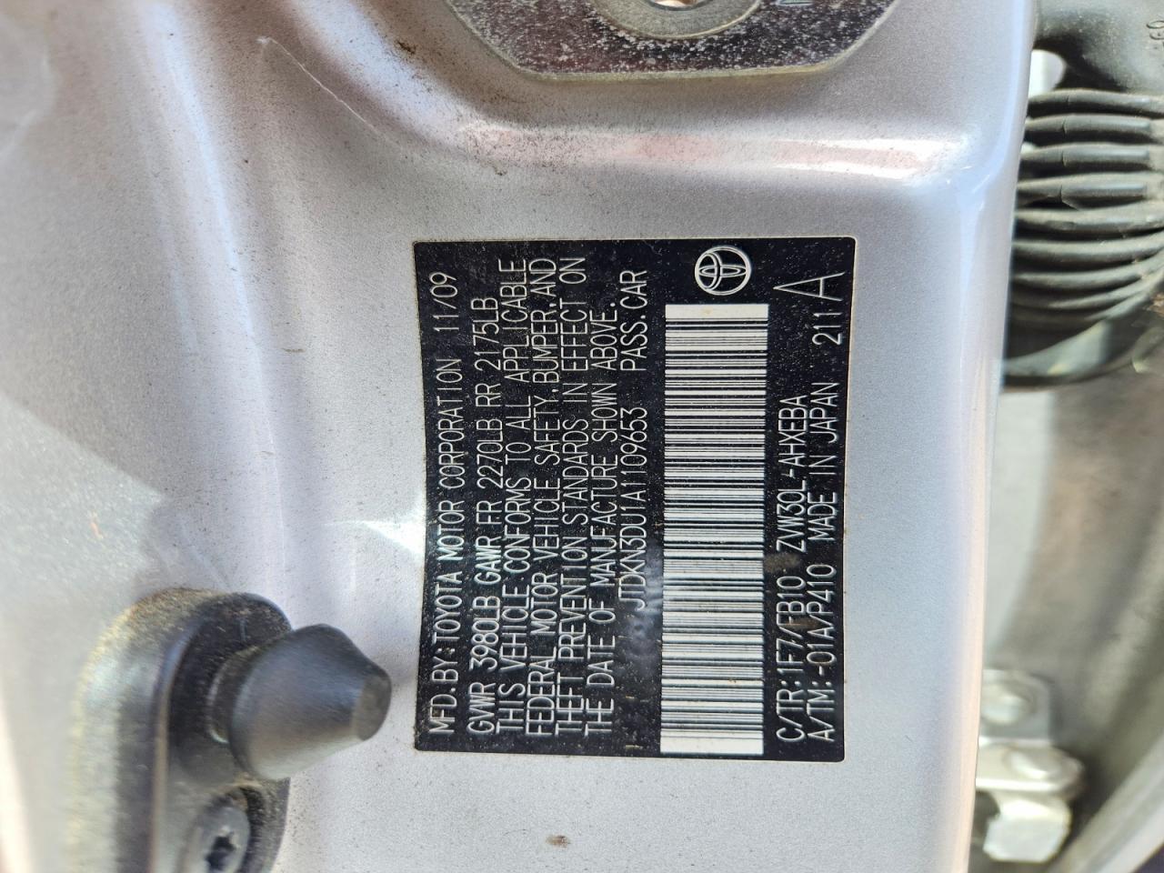 2010 TOYOTA PRIUS III — Фото 12 из 12