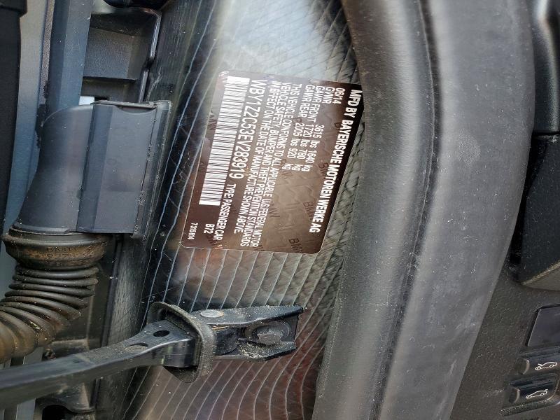 2014 BMW I3 BEV — Фото 13 из 13