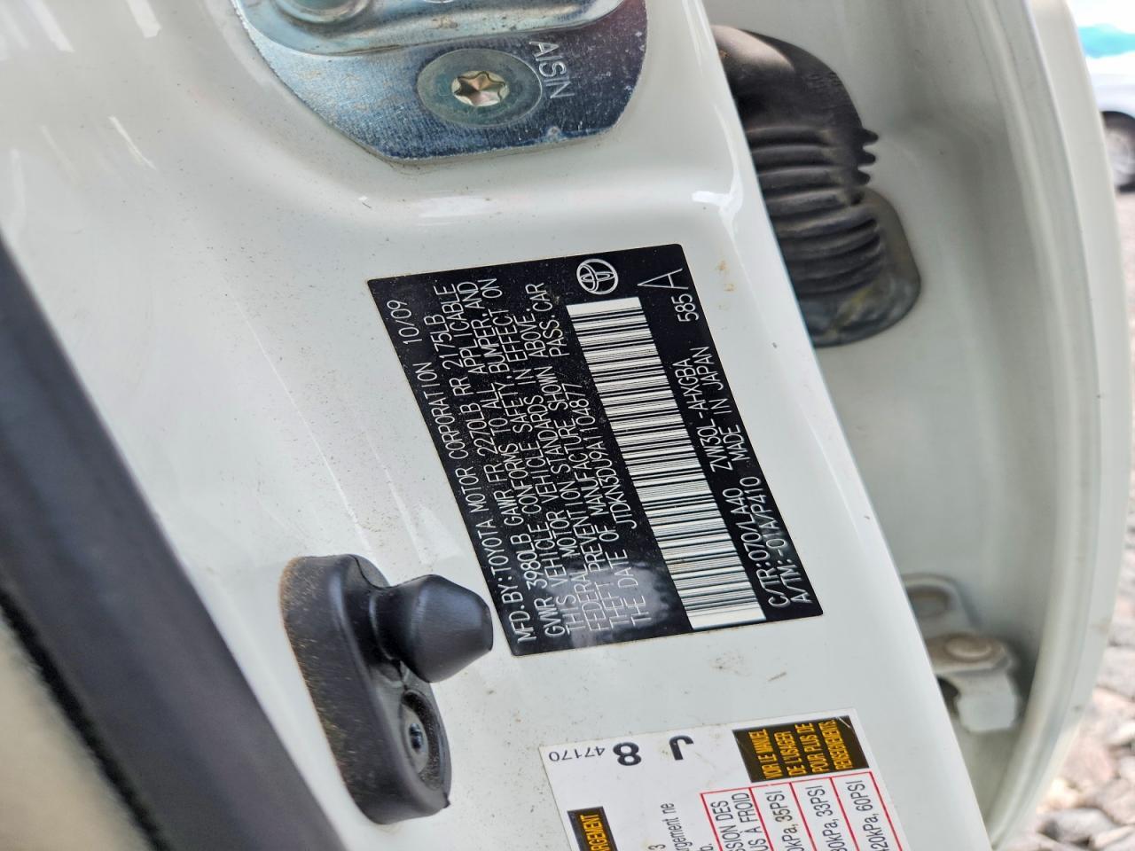 2010 TOYOTA PRIUS IV — Фото 12 из 12