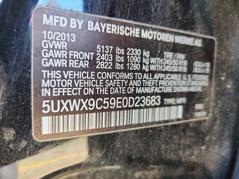 2014 BMW X3 XDRIVE28I — Фото 13 из 13
