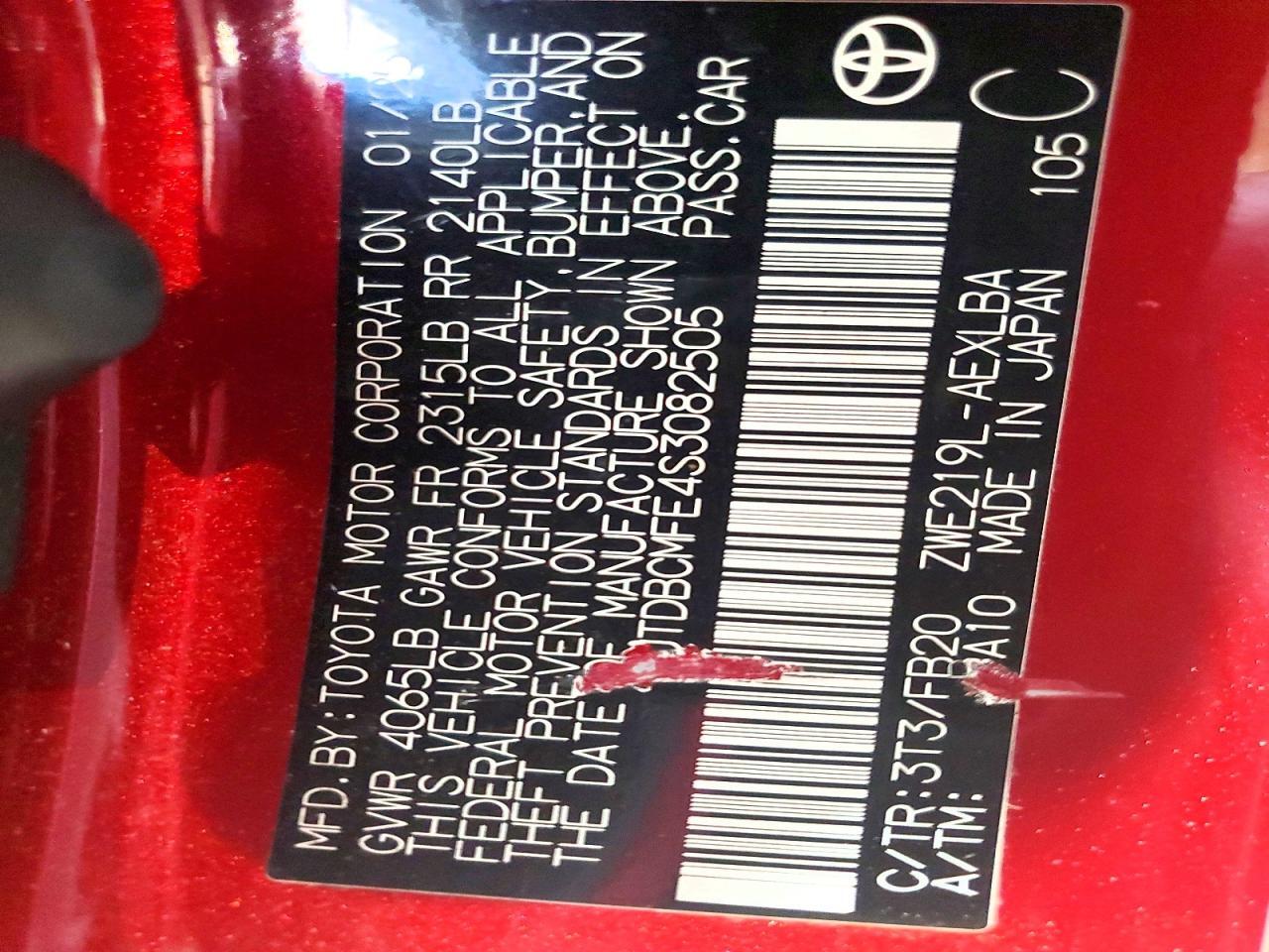 2025 TOYOTA COROLLA HYBRID LE — Фото 12 из 12