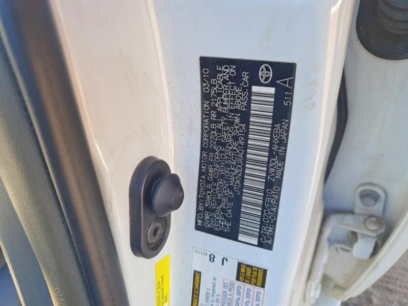 2010 TOYOTA PRIUS II — Фото 12 из 12