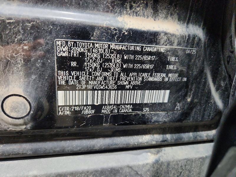 2025 TOYOTA RAV4 XLE — Фото 13 из 13