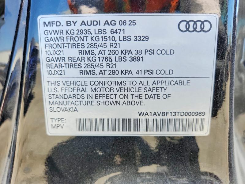 2026 AUDI Q8 PREMIUM — Фото 13 из 13