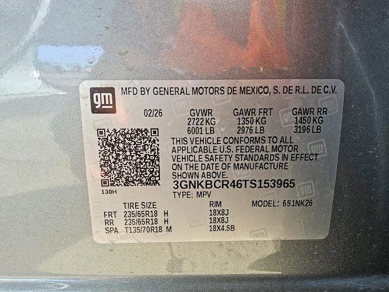 2026 CHEVROLET BLAZER 2LT — Фото 13 из 13