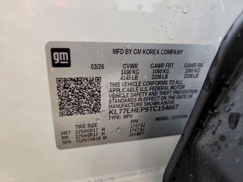 2026 CHEVROLET TRAX 1LT — Фото 13 из 13