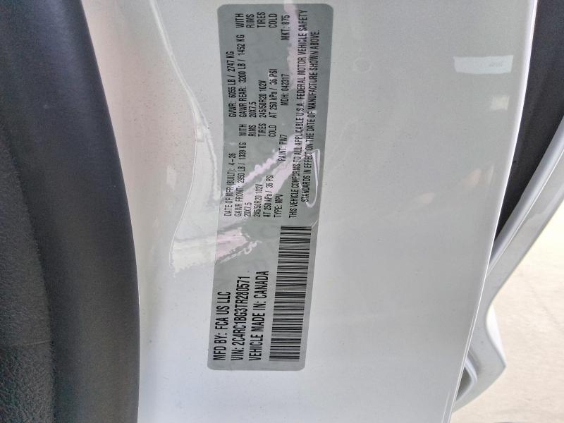 2026 CHRYSLER PACIFICA SELECT — Фото 13 из 14