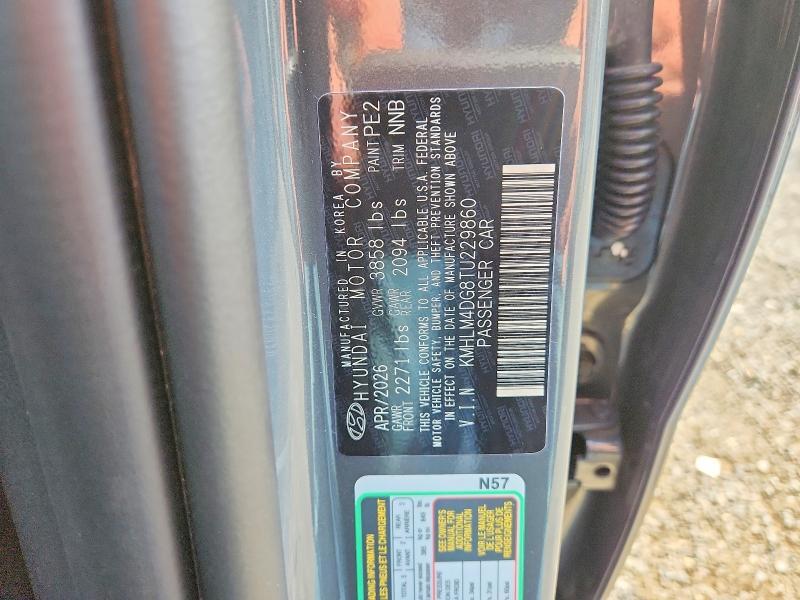 2026 HYUNDAI ELANTRA SEL SPORT — Фото 12 из 12