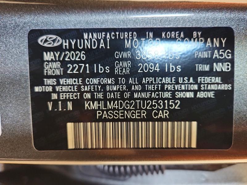 2026 HYUNDAI ELANTRA SEL SPORT — Фото 12 из 12