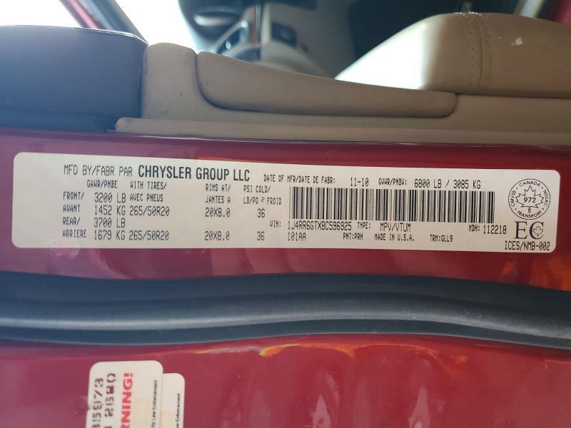 2011 JEEP GRAND CHEROKEE OVERLAND — Фото 13 из 13