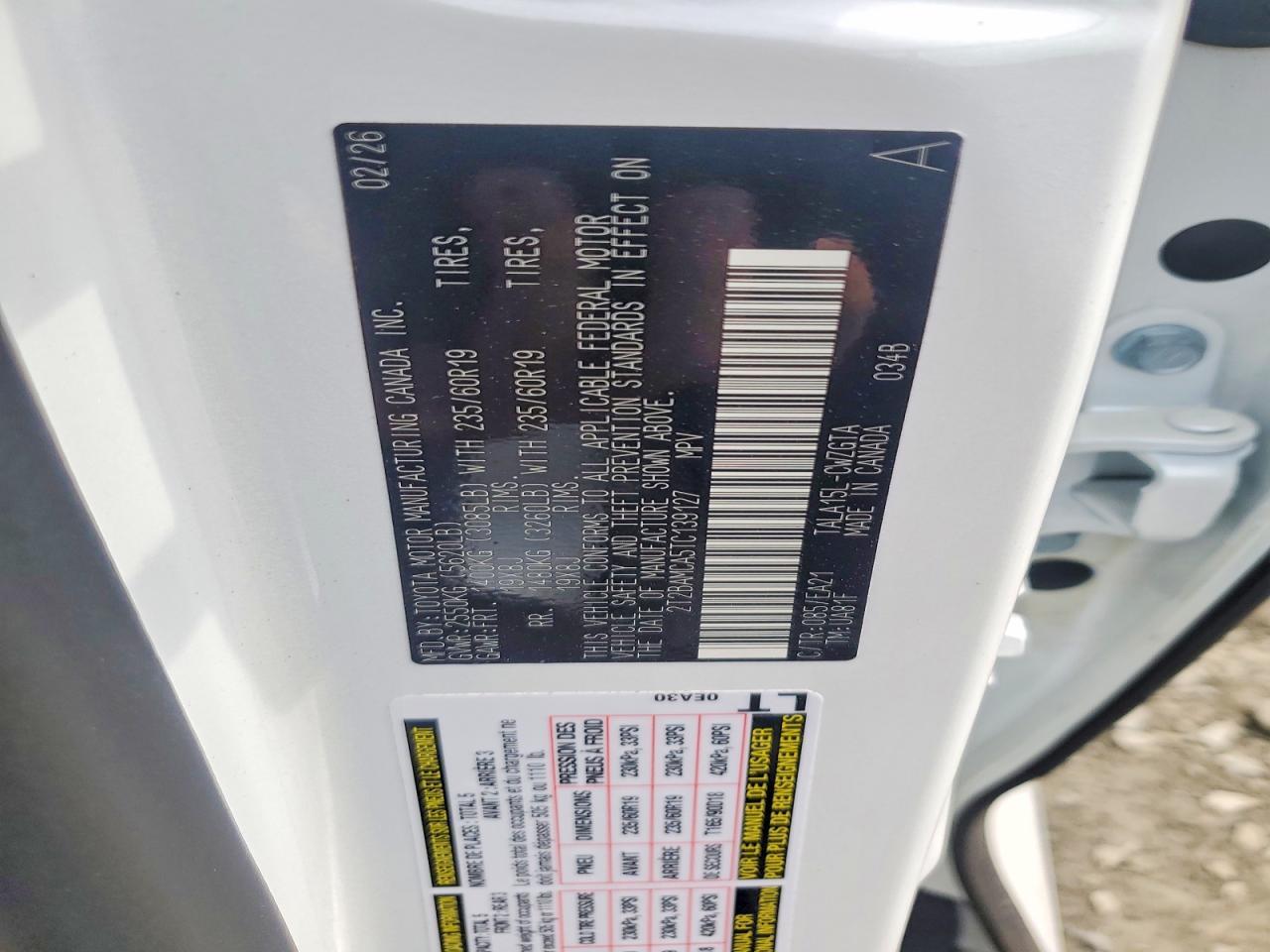 2026 LEXUS RX 350 PREMIUM — Фото 13 из 13