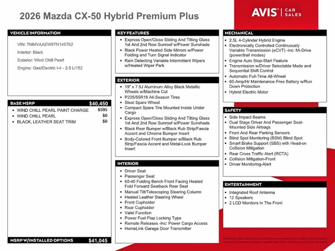 2026 MAZDA CX-50 PREMIUM PLUS — Фото 13 из 14