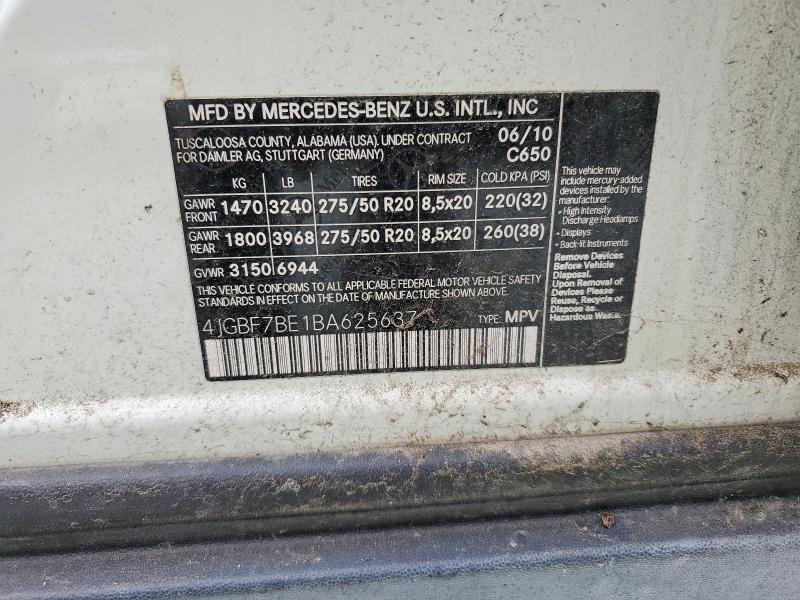 2011 MERCEDES-BENZ GL 450 4MATIC — Фото 13 из 13