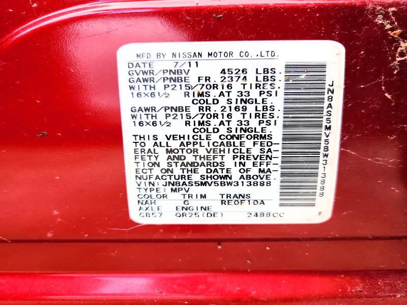 2011 NISSAN ROGUE S — Фото 13 из 13
