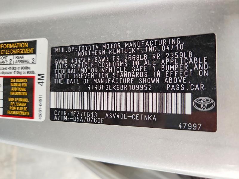 2011 TOYOTA CAMRY LE — Фото 12 из 12