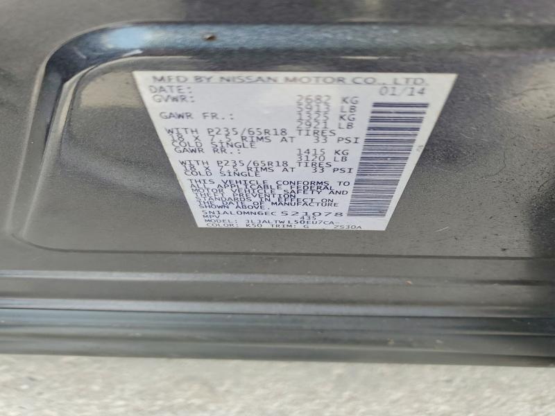 2014 INFINITI QX60 BASE — Фото 13 из 13