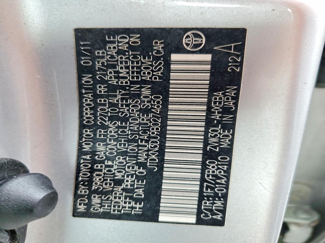 2011 TOYOTA PRIUS TWO — Фото 12 из 12