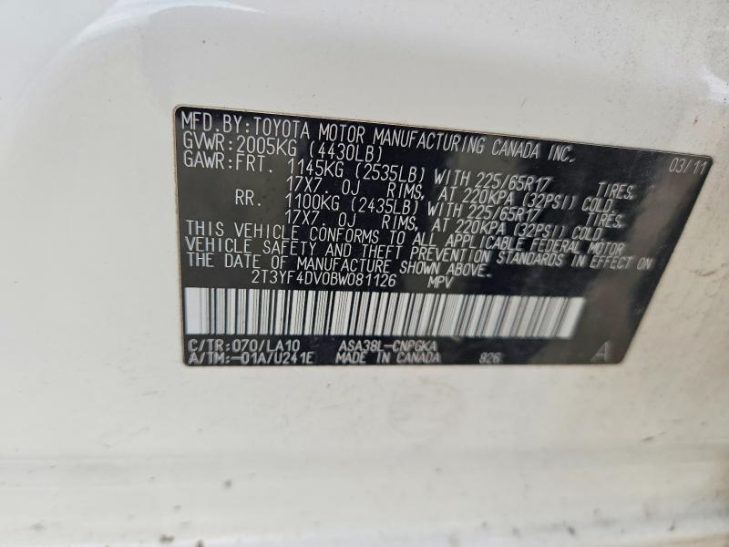 2011 TOYOTA RAV4 LIMITED — Фото 13 из 13