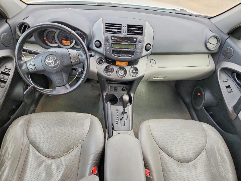 2011 TOYOTA RAV4 LIMITED — Фото 8 из 13