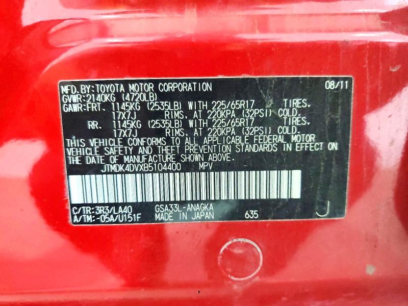 2011 TOYOTA RAV4 LIMITED — Фото 12 из 12