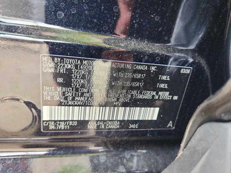 2026 TOYOTA RAV4 LE — Фото 13 из 13