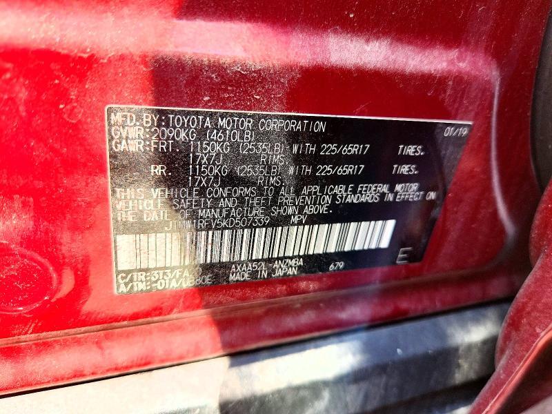 2019 TOYOTA RAV4 XLE — Фото 13 из 13